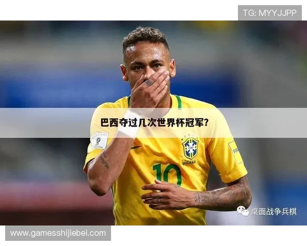 世界杯足球历届冠军：冠军背后的故事与足球文化